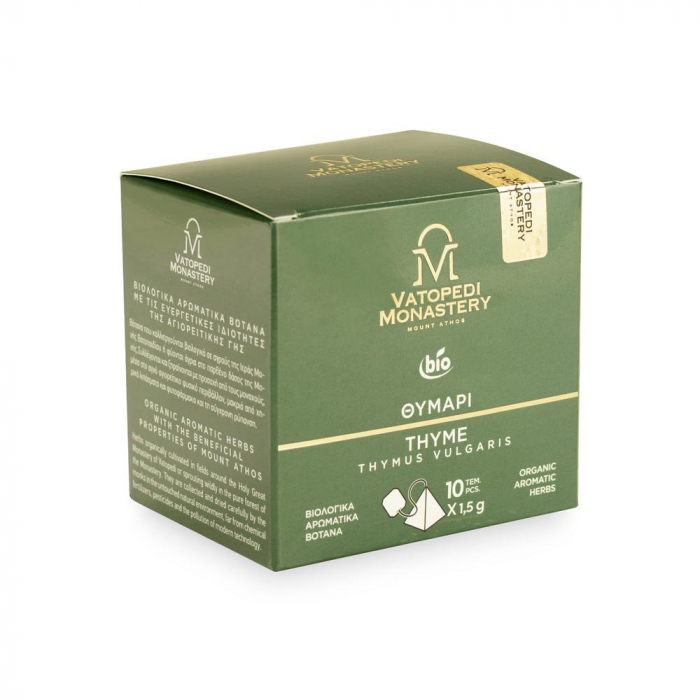 Ceai Organic De Cimbru - Thymus Vulgaris 25Gr [4]