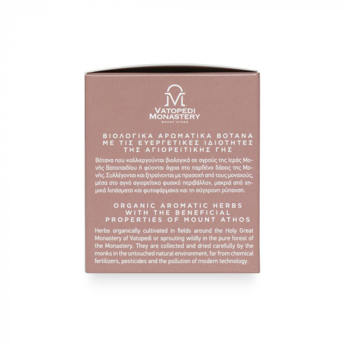 Ceai Organic De Isop - Hyssopus Officinalis [5]