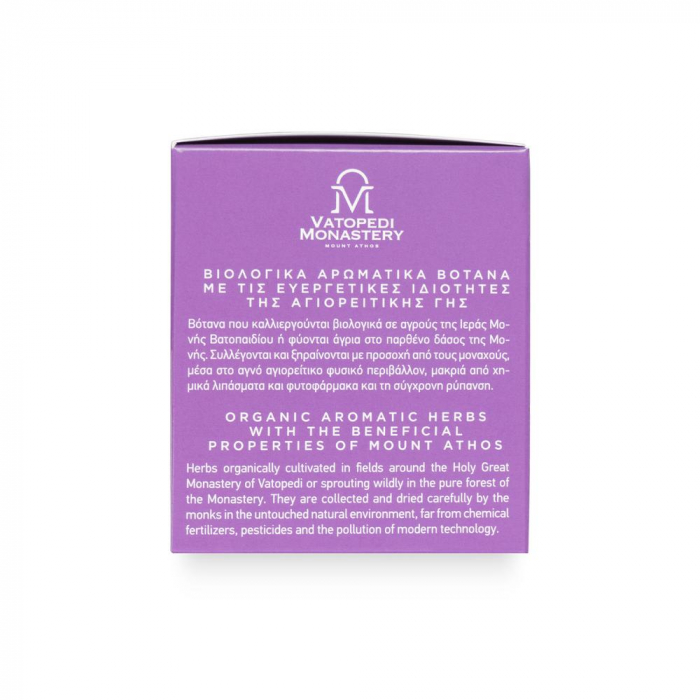 Ceai Organic De Lavanda - Lavandula Angustifolia 25Gr [7]