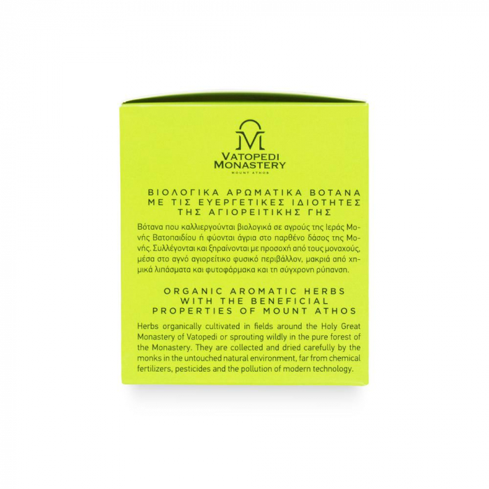 Ceai Organic De Menta - Izma  Spicata 25Gr [7]