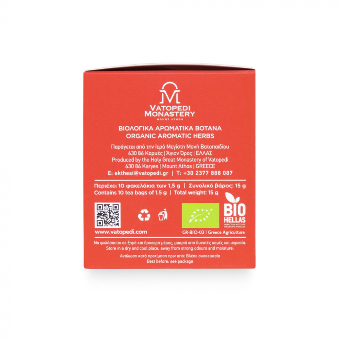 Ceai Organic De Sunatoare - Hypericum Perforatum [6]