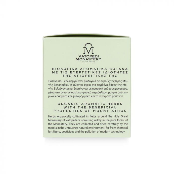 Ceai Organic De Tei - Tilia Platynophillos [6]