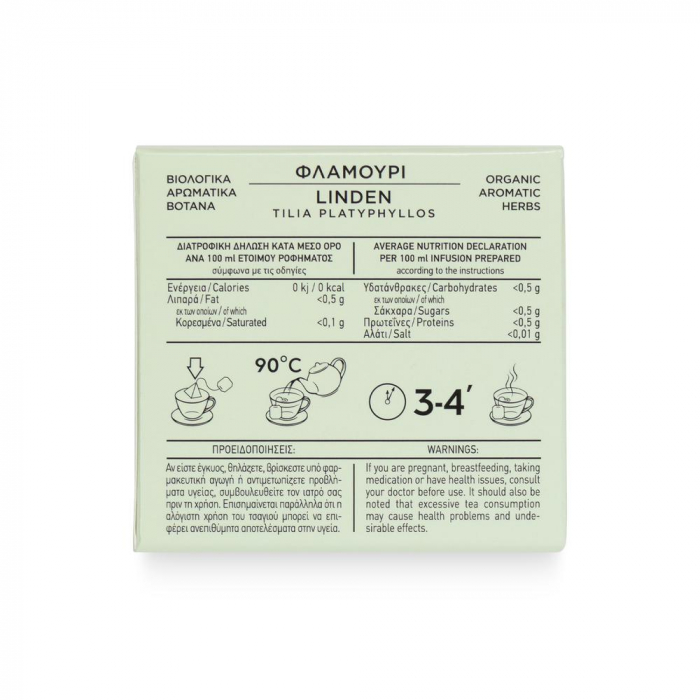 Ceai Organic De Tei - Tilia Platynophillos [5]