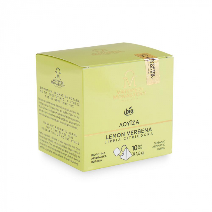 Ceai Organic Lamaita - Lippia Citrodora 25Gr [4]
