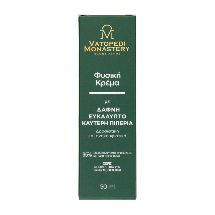 Crema Naturala Cu Dafin, Eucalipt Si Piper Iute [5]