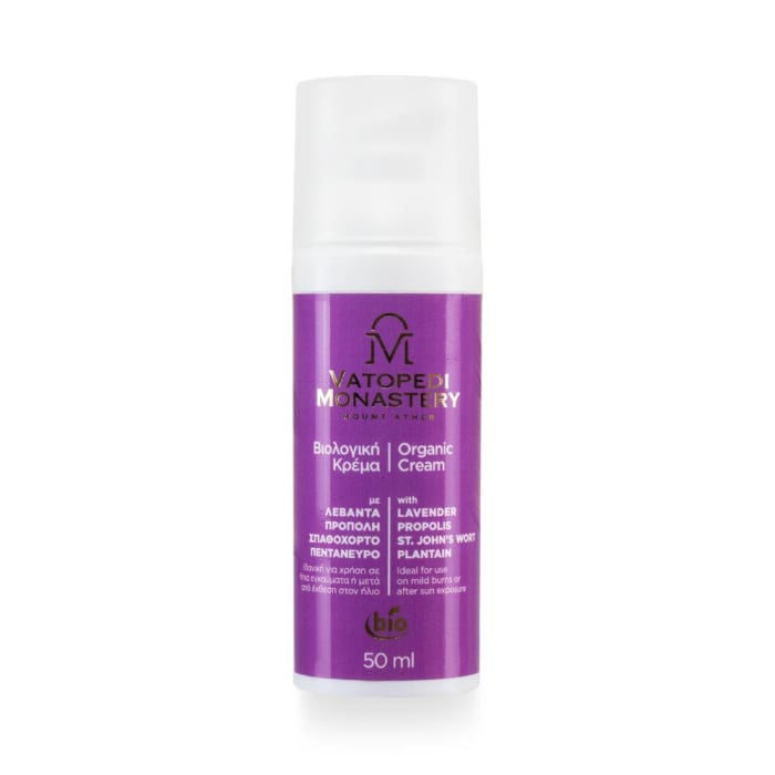 Crema Organica Cu Lavanda, Propolis, Sunatoare si Patlagina Din Muntele Athos [3]