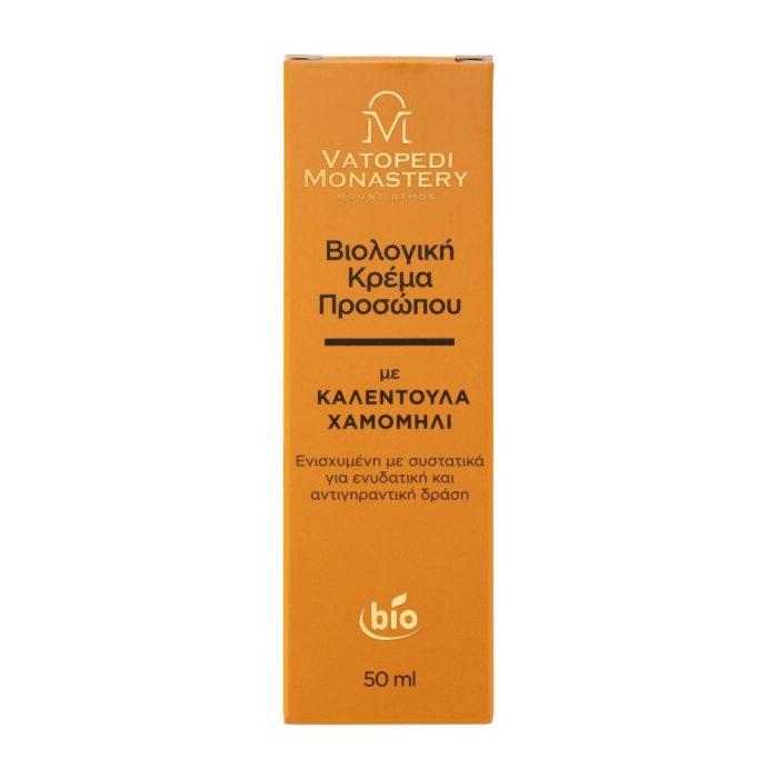 Crema Organica Pentru Fata Cu Galbenele Si Musetel De La Muntele Athos, 50Ml [5]