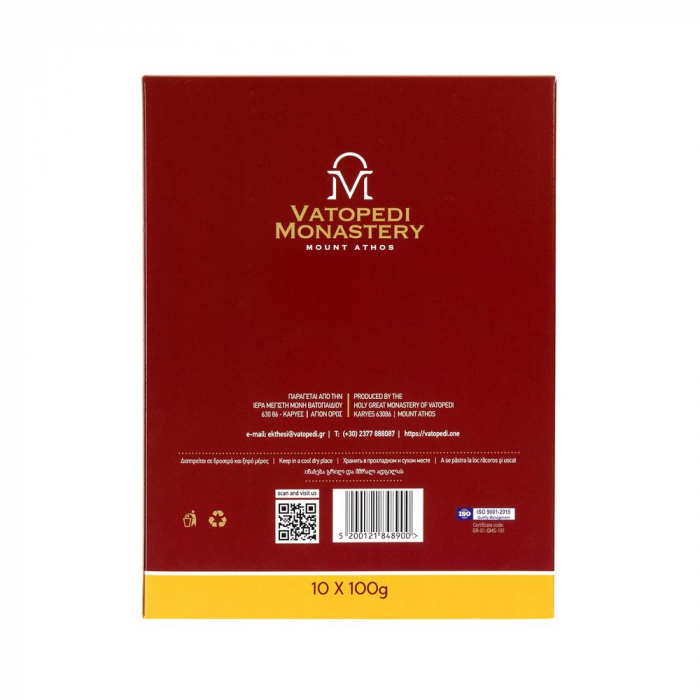 Cutie De Tamaie 10*100 Gr - Chihlimbar [2]