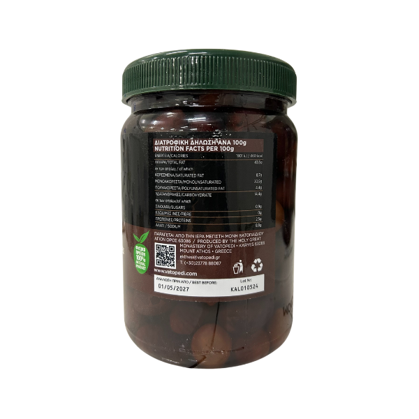 Masline Negre Kalamata Bio In Saramura 500 Gr [3]