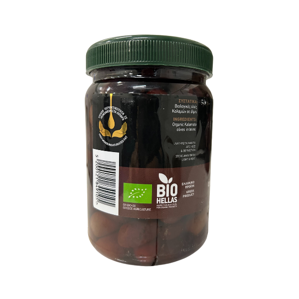 Masline Negre Kalamata Bio In Saramura 500 Gr [2]