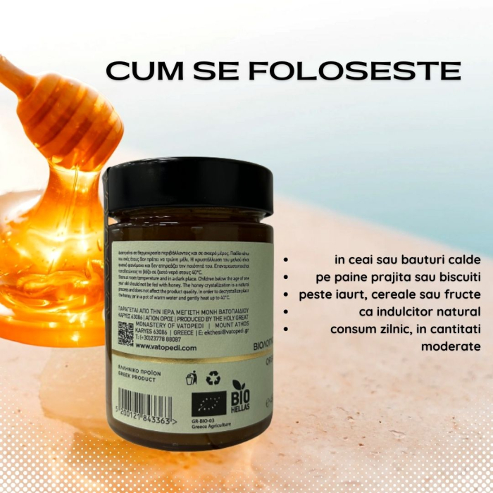 Miere Bio De Pin (450G) [8]