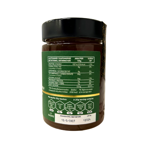 Miere De Pin Manastireasca (450 Kg) [3]