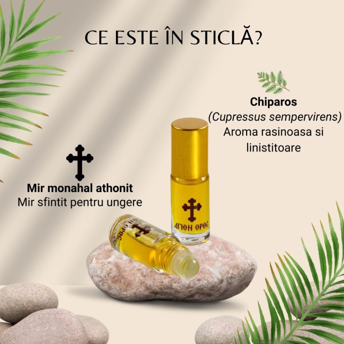 Mir De La Manastirea Vatoped - Aroma Chiparos [7]