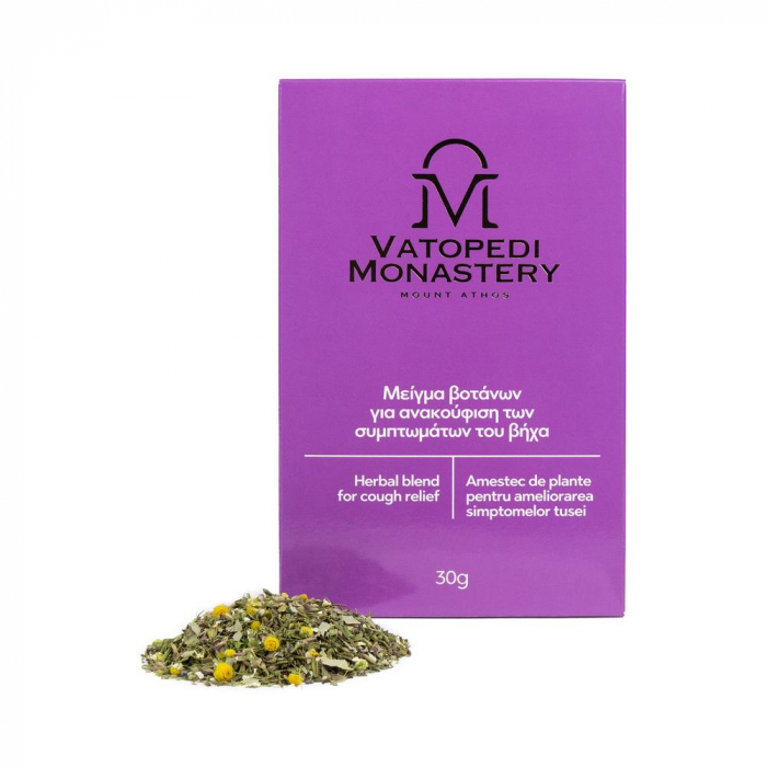 Mix Terapeutic Pentru Tuse [2]