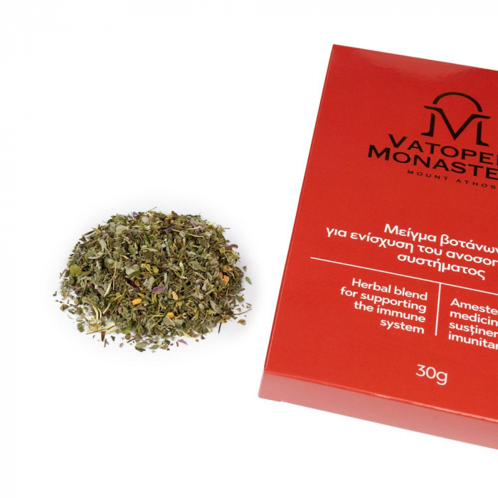 Mix Terapeutic Pentru Intarirea Sistemului Imunitar [5]