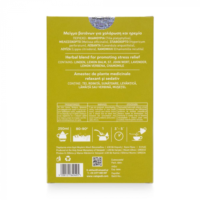 Mix Terapeutic Pentru Relaxare [7]