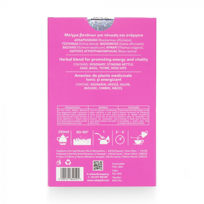 Mix Terapeutic Pentru Tonifiere [7]