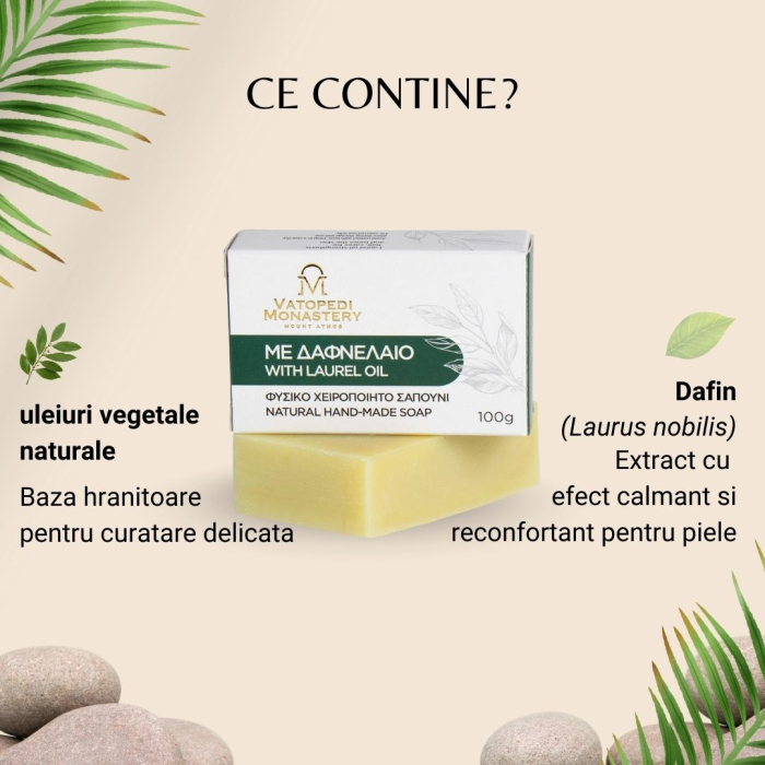 Sapun Natural Cu Aroma De Dafin 100Gr [8]