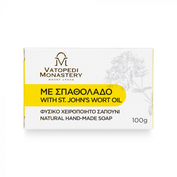 Sapun Natural Cu Ulei De Sunatoare 100Gr [6]