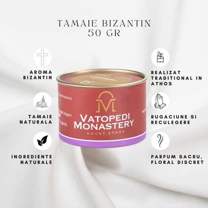 Tamaie Bizantin 50 Gr [7]