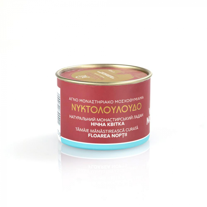 Tamaie Floarea Noptii 50 Gr [3]