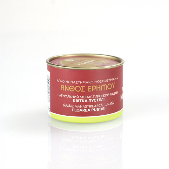 Tamaie Floarea Pustiei 50 Gr [4]