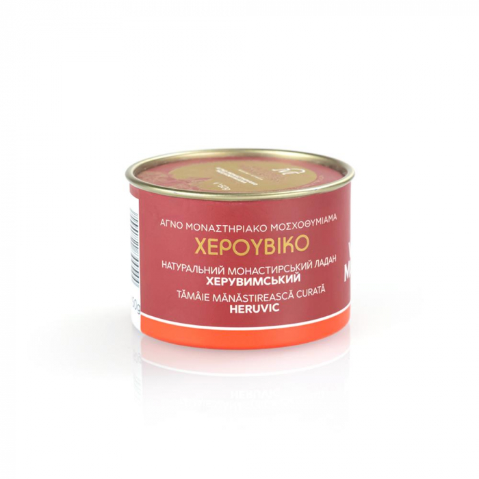 Tamaie Heruvic 50 Gr [4]