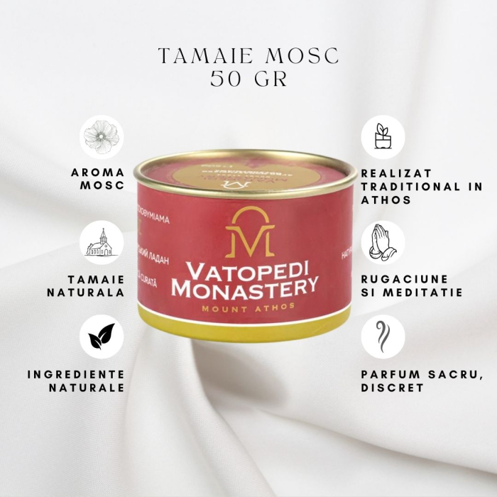 Tamaie Mosc 50 Gr [6]