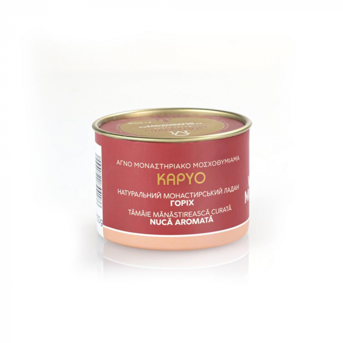 Tamaie Nuca 50 Gr [3]