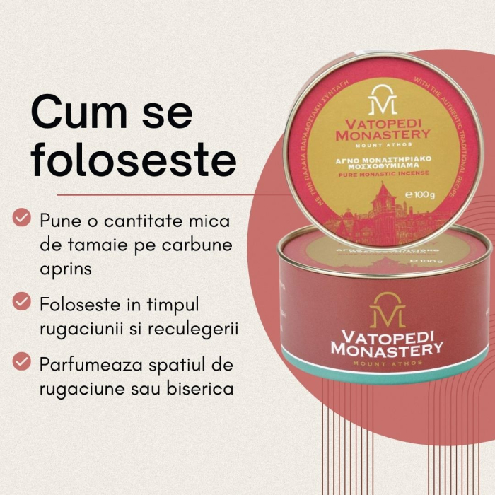 Tamaie Pantanassa 100Gr [9]