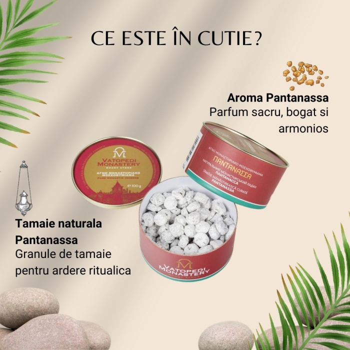 Tamaie Pantanassa 100Gr [8]