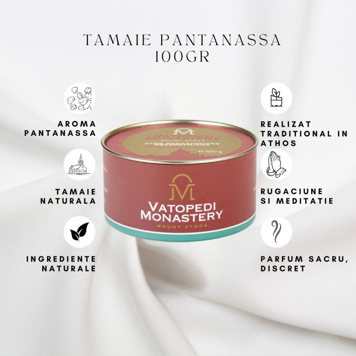 Tamaie Pantanassa 100Gr [7]