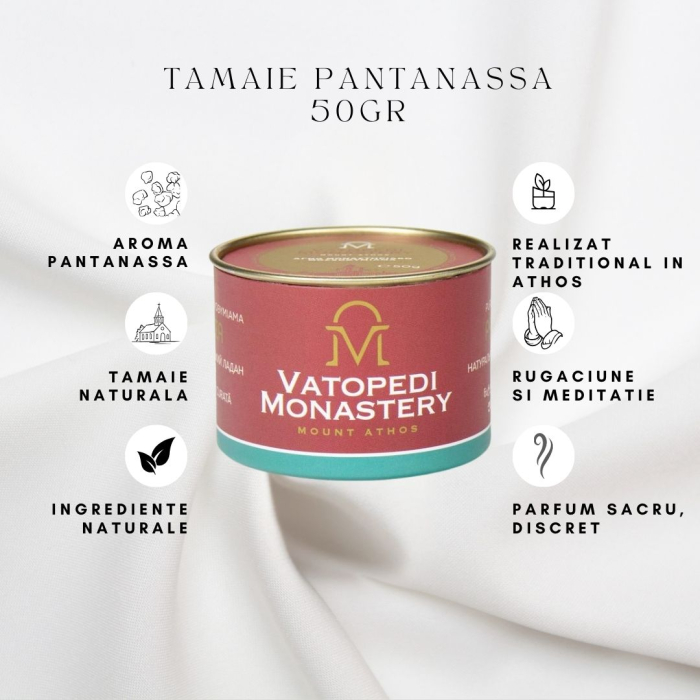 Tamaie Pantanassa 50Gr [7]
