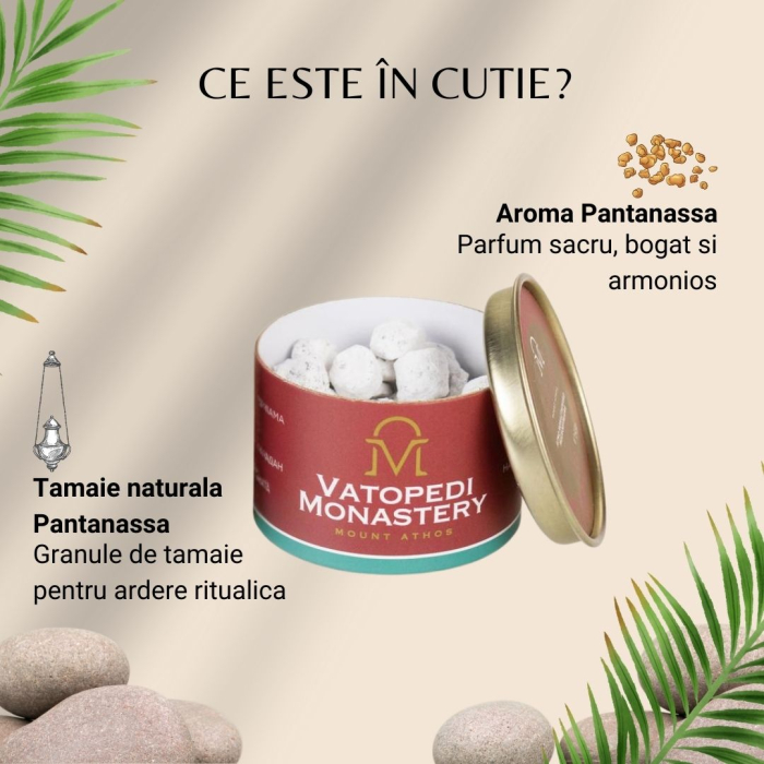 Tamaie Pantanassa 50Gr [8]