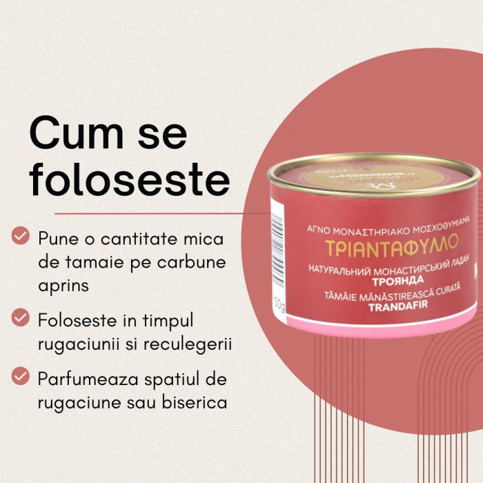 Tamaie Trandafir 50 Gr [6]