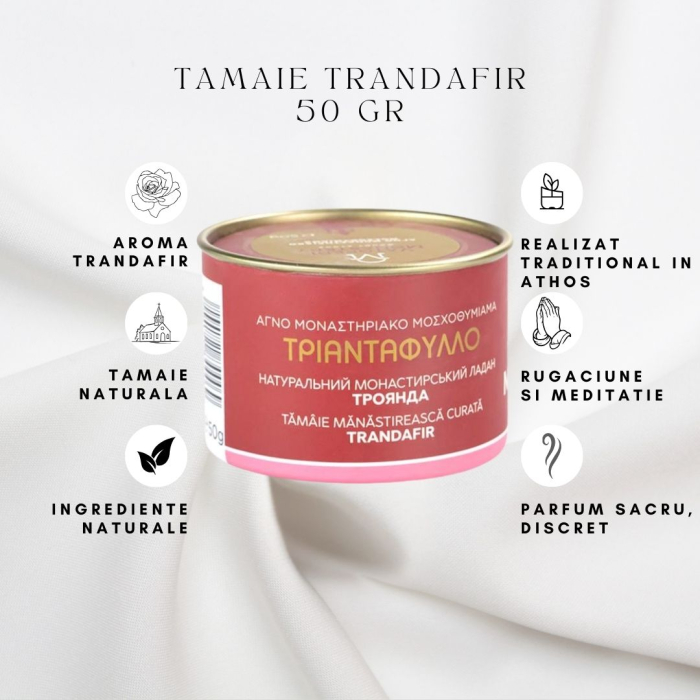 Tamaie Trandafir 50 Gr [4]