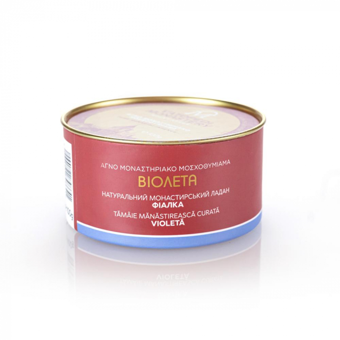 Tamaie Violeta 100 Gr [5]