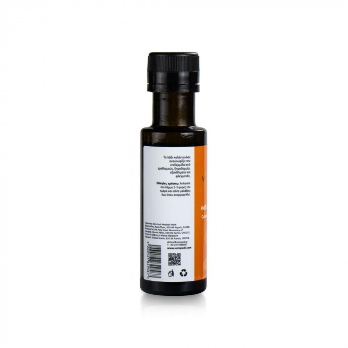 Ulei De Galbenele (100 Ml) [3]