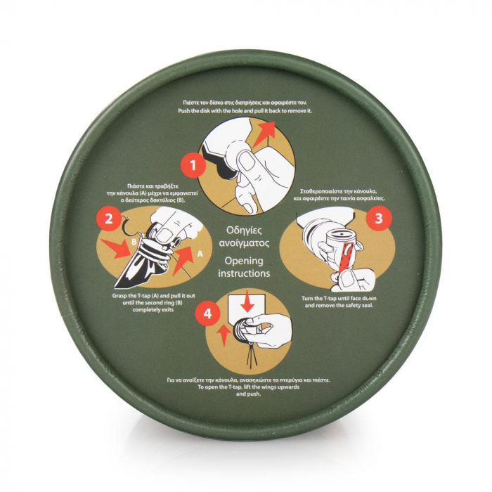 Ulei De Masline ExtraVirgin Categorie Superioara - 3 L [2]