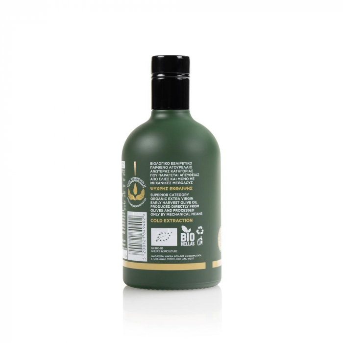 Ulei De Masline Timpurii Bio 500 Ml [6]