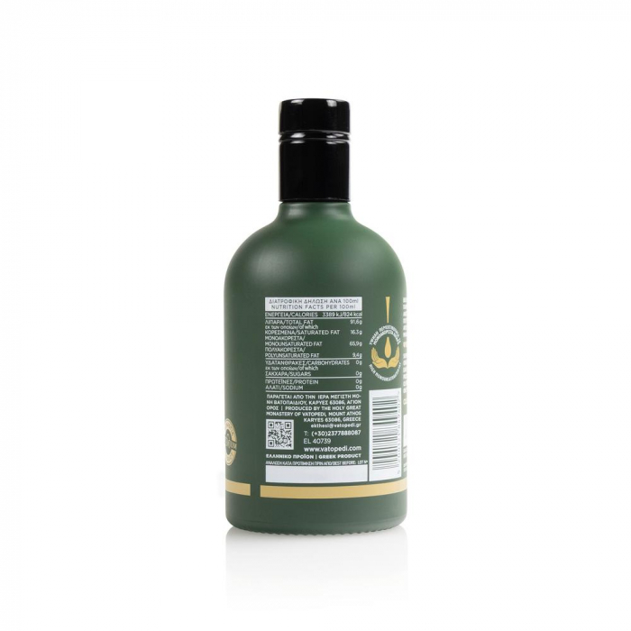 Ulei De Masline Timpurii Bio 500 Ml [5]
