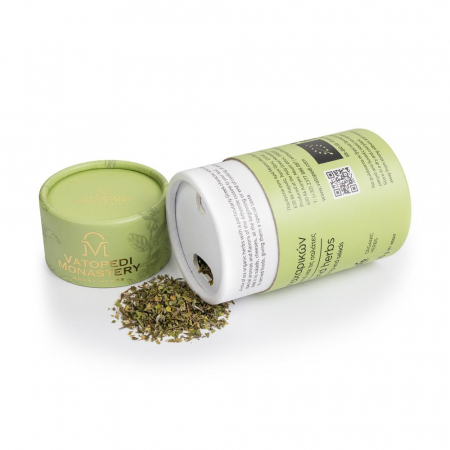 Amestec De Condimente Cu Sare [2]