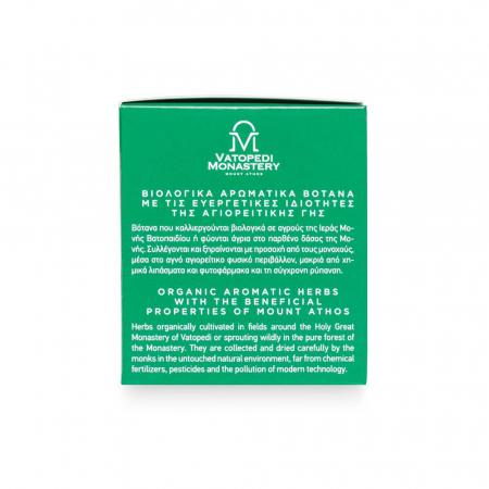 Ceai Organic De Busuioc (Ocimum Basilicum) 25Gr [5]