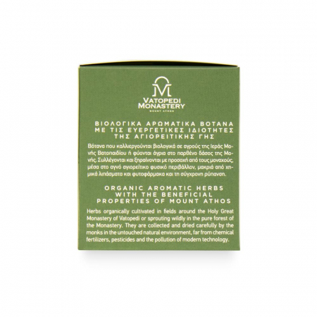 Ceai Organic De Cimbru - Thymus Vulgaris 25Gr [5]