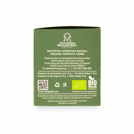 Ceai Organic De Cimbru - Thymus Vulgaris 25Gr [6]