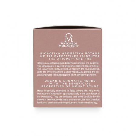 Ceai Organic De Isop - Hyssopus Officinalis [4]