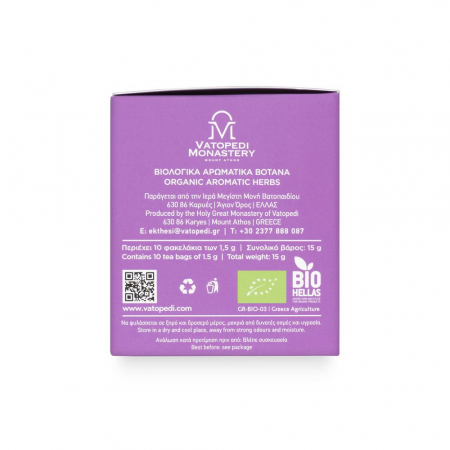 Ceai Organic De Lavanda - Lavandula Angustifolia 25Gr [4]