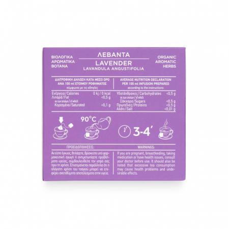 Ceai Organic De Lavanda - Lavandula Angustifolia 25Gr [5]