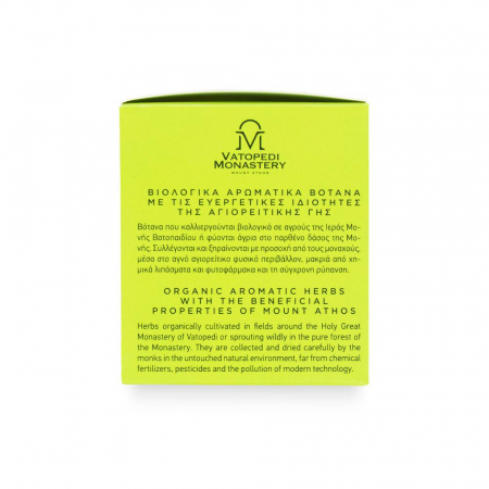 Ceai Organic De Menta - Izma  Spicata 25Gr [6]