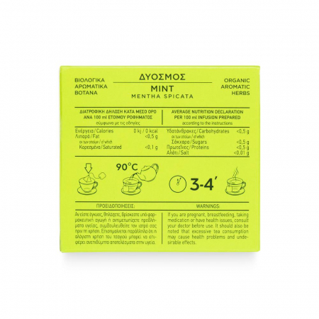Ceai Organic De Menta - Izma  Spicata 25Gr [4]